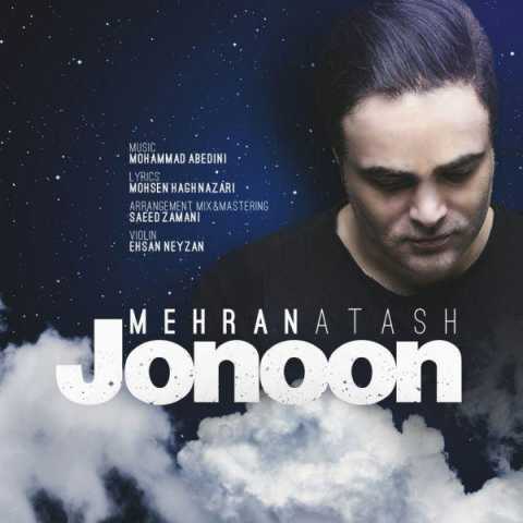 Mehran Atash Jonoon